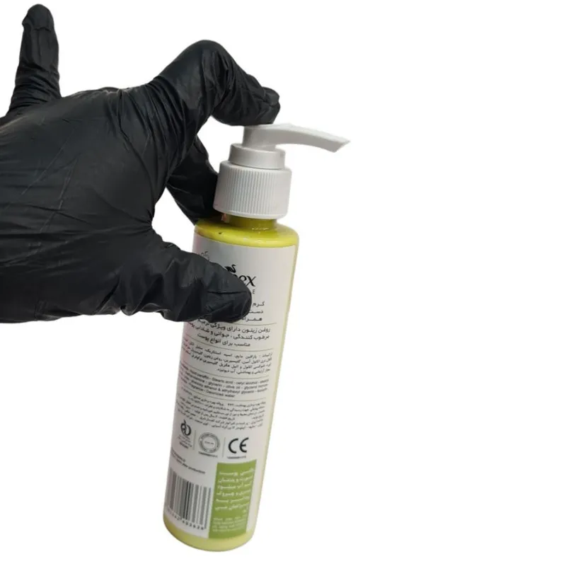 کرم مرطوب کننده سوپکس مدل olive oil مناسب برای انواع پوست حجم 150 میلی لیتر - تصویر 3