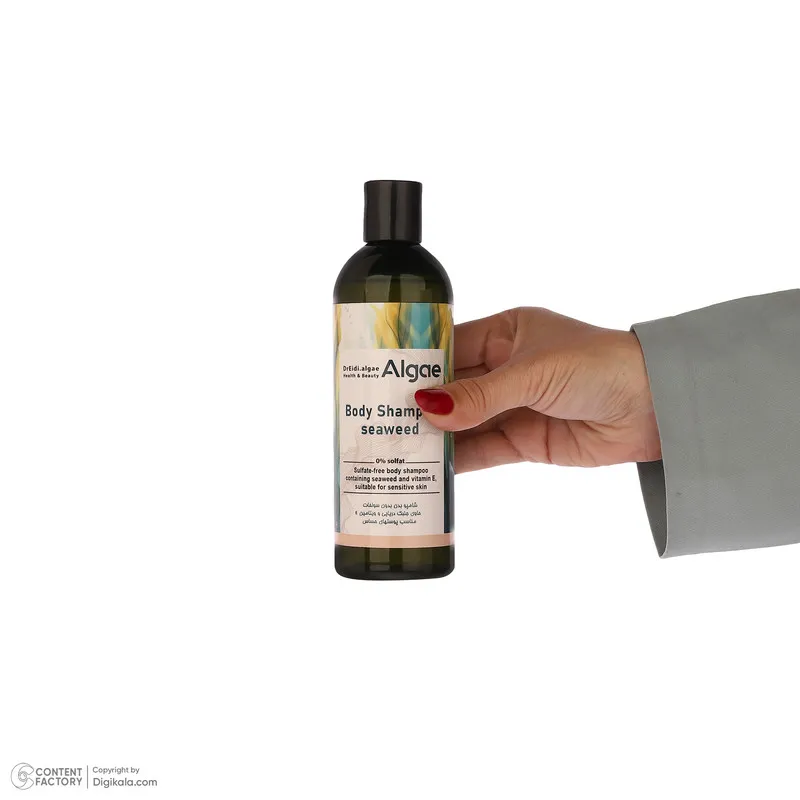 شامپو بدن دکتر عیدی آلگا مدل Seaweed با رایحه خنک مناسب برای پوست حساس حجم 300 میلی‌لیتر - تصویر 3