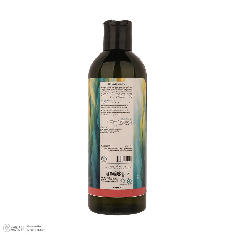 شامپو مو دکتر عیدی آلگا مدل Seaweed مناسب برای انواع مو حجم 300 میلیلیتر - تصویر 5