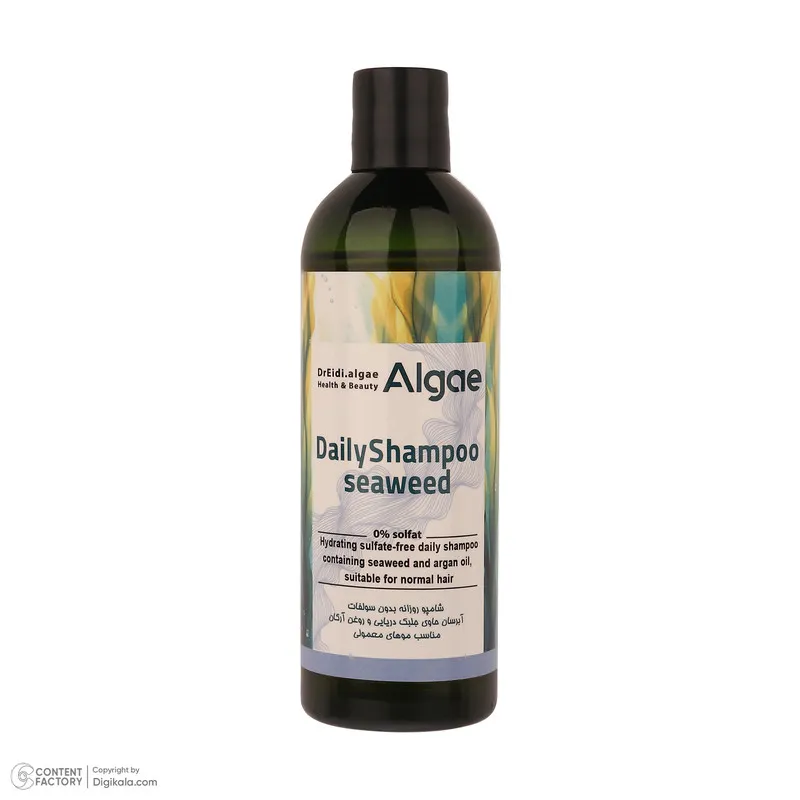 شامپو مو دکتر عیدی آلگا مدل Seaweed مناسب برای موهای معمولی حجم 300 میلیلیتر - تصویر 3