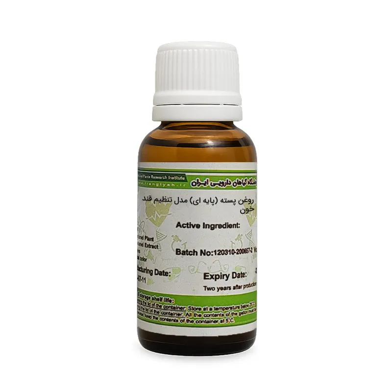 روغن پسته ایران گیاه کد 34 - 30 میلی لیتر - تصویر 2