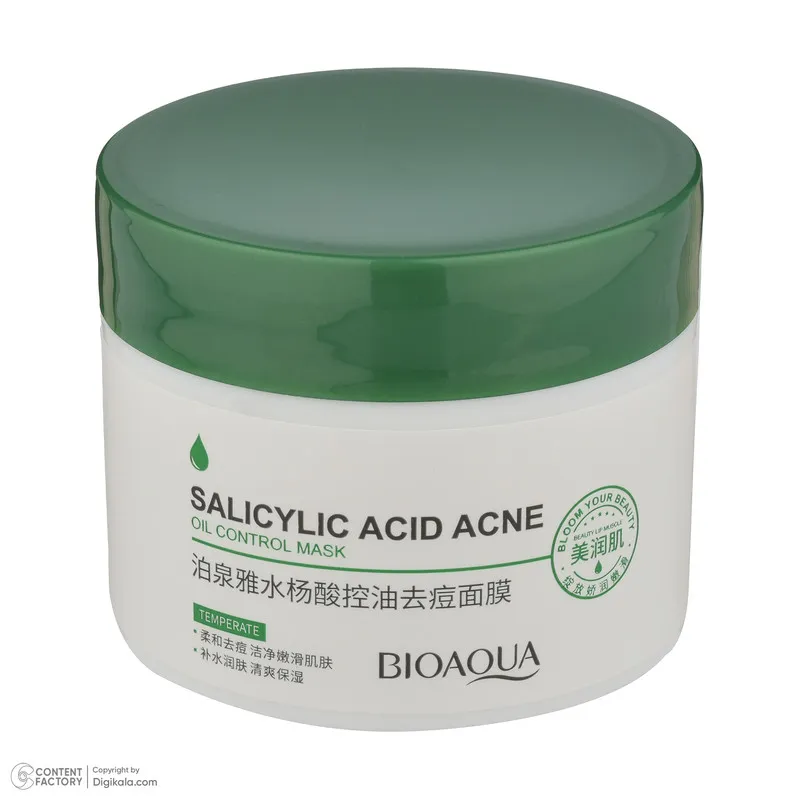 ماسک صورت بی آکوا مدل SALICYLIC ACID مناسب برای پوست چرب و مختلط وزن 120 گرم - تصویر 5