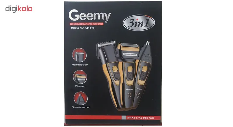 ماشین اصلاح صورت جیمی مدل GM-595 با تیغه استیل ضدزنگ، صفرزن فویلی، استفاده خشک و مرطوب، سری مو زن بینی و خط زن، شارژ سریع 480 دقیقه و 60 دقیقه استفاده بدون سیم - تصویر 4