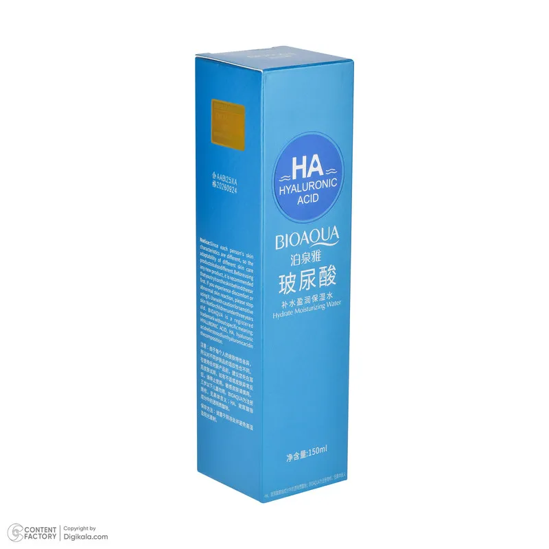 محلول آبرسان صورت بی آکوا مدل Hyaluronic Acid مناسب برای انواع پوست حجم 150 میلی‌لیتر - تصویر 5
