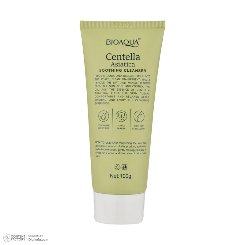 فوم شستشوی صورت بی آکوا مدل Centella مناسب برای انواع پوست وزن 100 گرم - تصویر 2