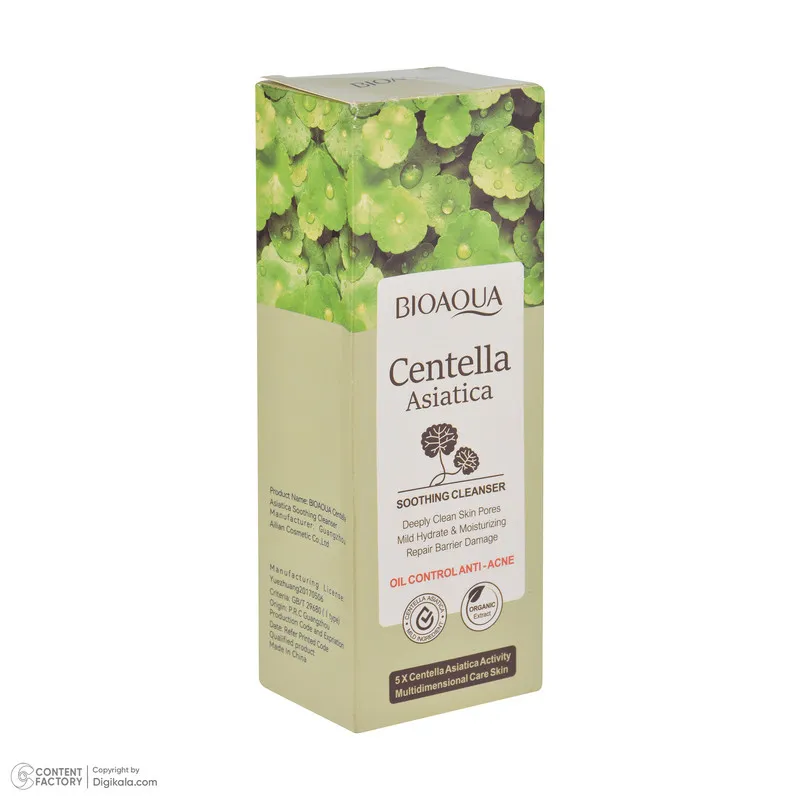 فوم شستشوی صورت بی آکوا مدل Centella مناسب برای انواع پوست وزن 100 گرم - تصویر 3
