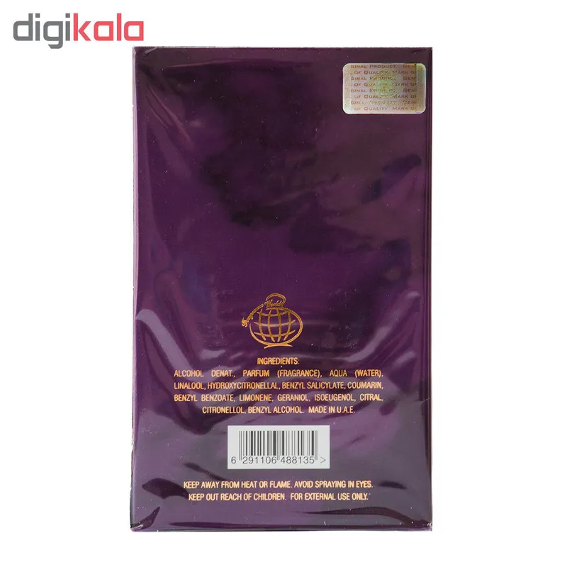 ادو پرفیوم زنانه فراگرنس ورد مدل VIOLET SAPPHIRE حجم 100 میلی لیتر - تصویر 4