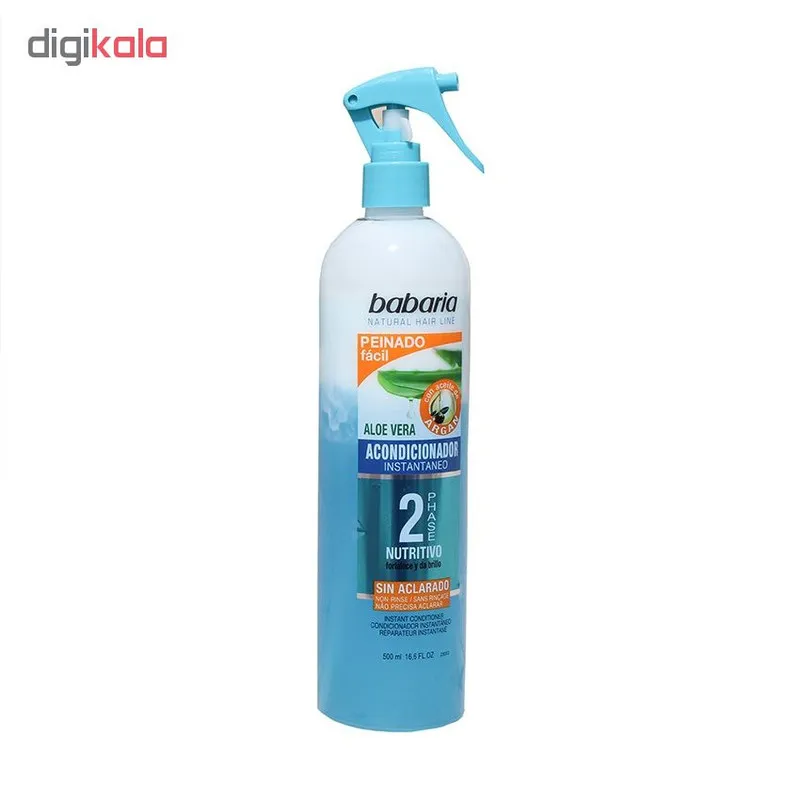 اسپری مو باباریا مدل Aloe Vera کد 2 حجم 500 میلی لیتر - تصویر 2