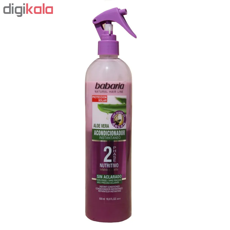 اسپری مو باباریا مدل Aloe Vera حجم 500 میلی لیتر - تصویر 2