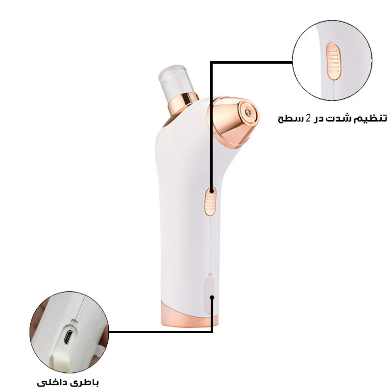 دستگاه آبرسان پوست مدل MGE-O1O - تصویر 2