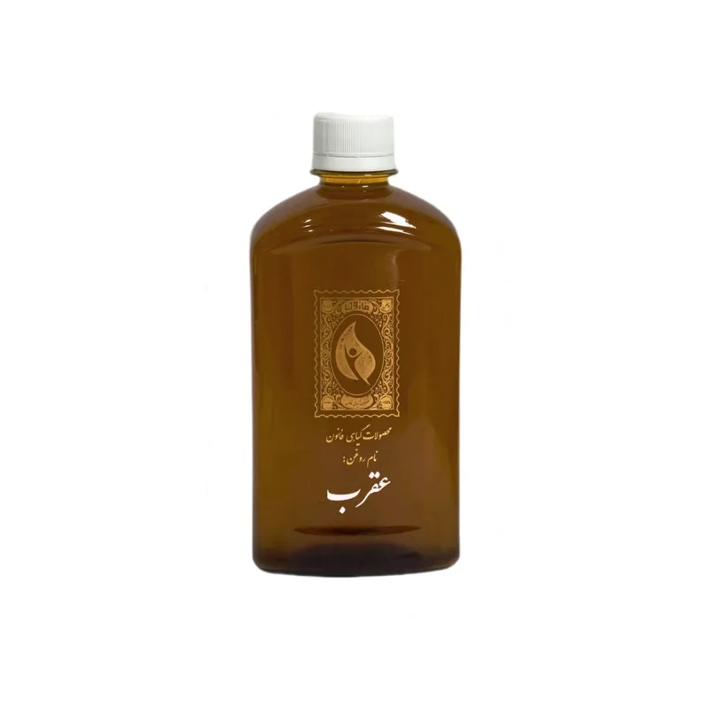 روغن عقرب گیاه قانون مدل 03 حجم 450 میلی لیتر - تصویر 2