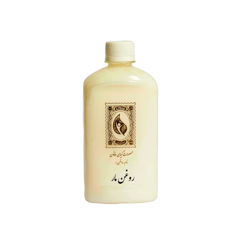 روغن مار گیاه قانون مدل 03 حجم 450 میلی لیتر - تصویر 2