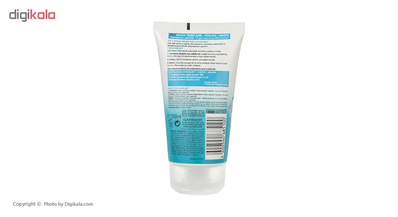 ماسک صورت گارنیر مدل 3and1 مقدار 150 میلی لیتر - تصویر 3