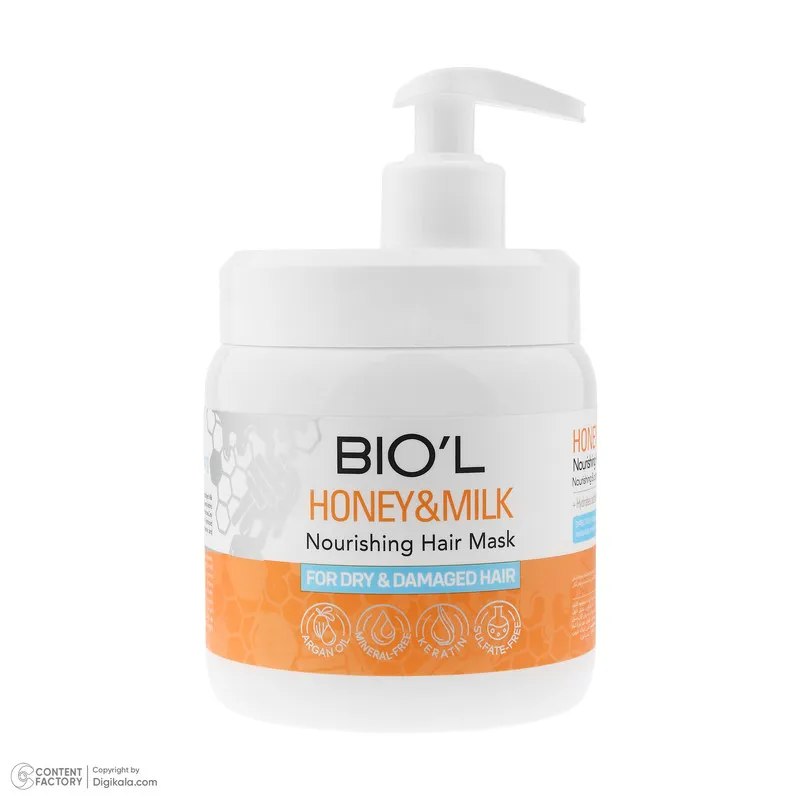 ماسک تقویت کننده مو بیول مدل HONEY & MILK مناسب برای موهای خشک و آسیب دیده حجم 500 میلی لیتر - تصویر 6
