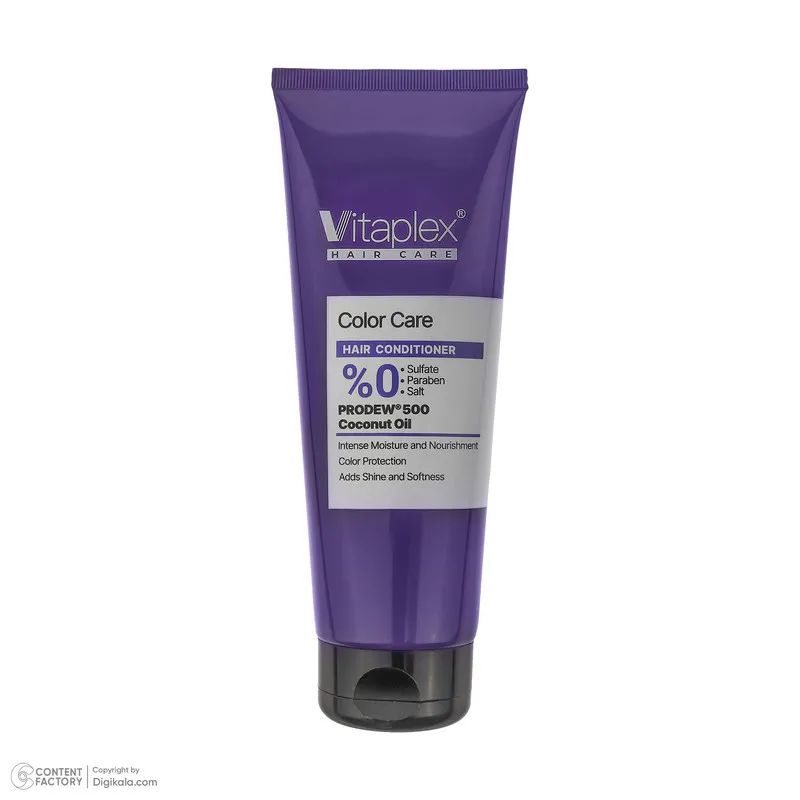 نرم‌کننده مو ویتاپلکس مدل Color Care حجم 250 میلی‌لیتر - تصویر 5