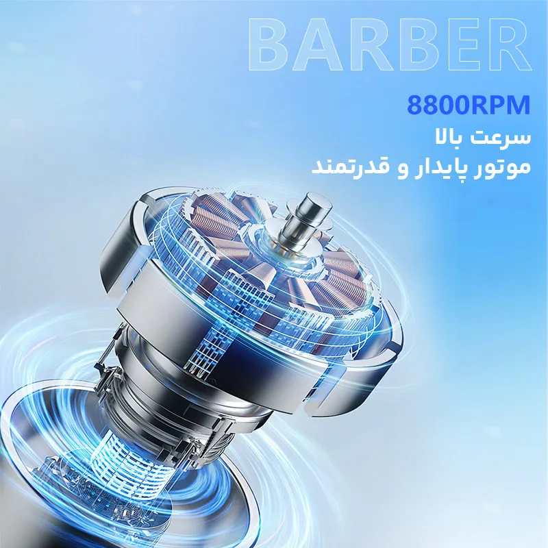 ماشین اصلاح موی سر و صورت شارژی کیمی مدل Km-1689 - تصویر 4