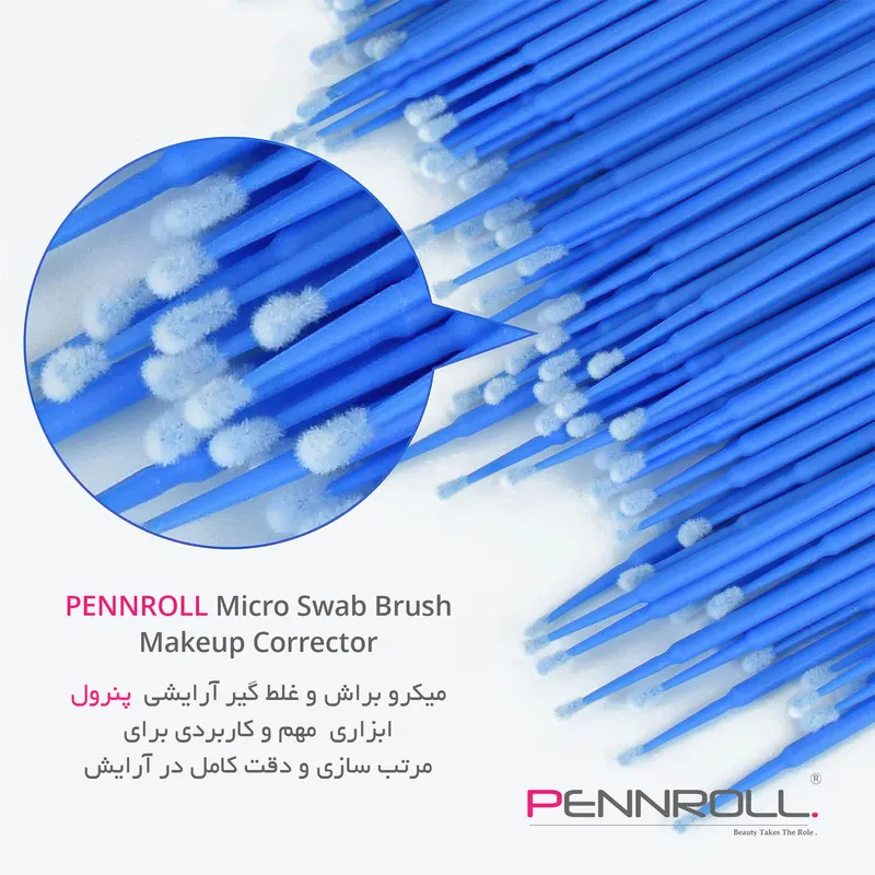 قلم میکروبراش پنرول مدل PRT Corrector بسته 100 عددی - تصویر 5