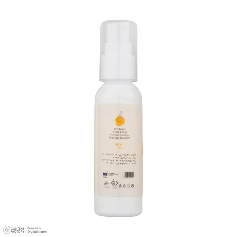 کرم ضد آفتاب بی‌رنگ صورت آرت وینا SPF 50 مدل Sun Guard ‌محافظ +++PA مناسب برای انواع پوست حجم 50 میلی‌لیتر - تصویر 5