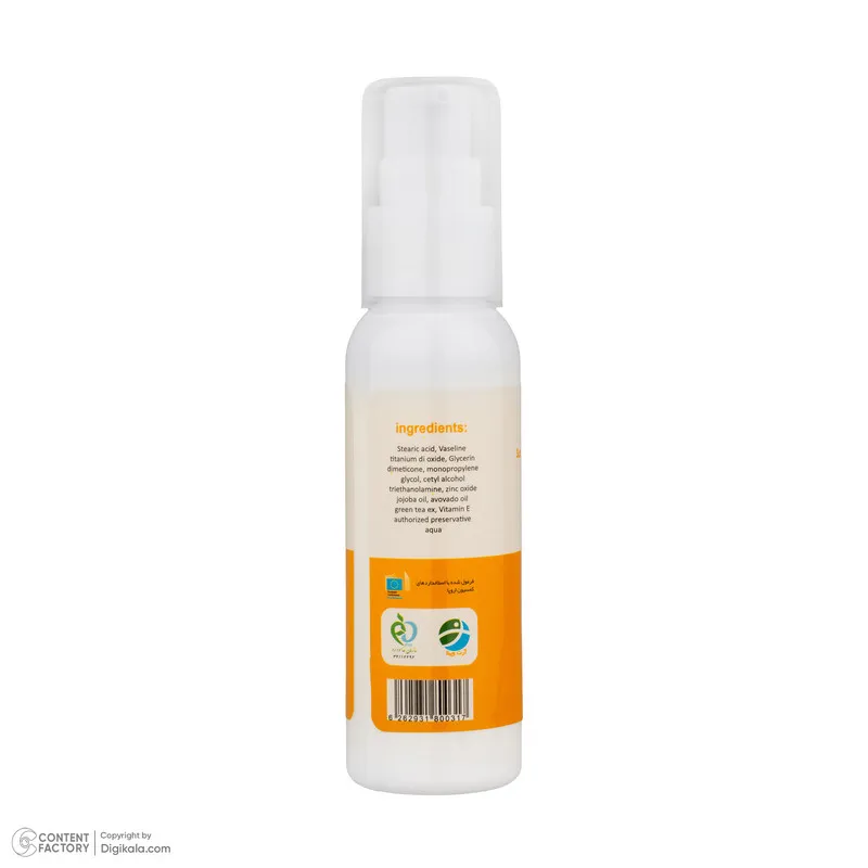 کرم ضد آفتاب بی‌رنگ صورت آرت وینا SPF 50 مدل Lanolin Free ‌محافظ +++PA مناسب برای انواع پوست حجم 50 میلی‌لیتر - تصویر 4