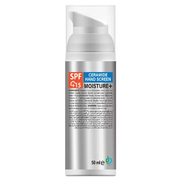 کرم ضد آفتاب بی رنگ هلیکونیکس SPF15 مدل Ceramide محافظ در برابر اشعه UVA و UVB مناسب برای پوست خشک و معمولی حجم 50 میلی لیتر - تصویر 2