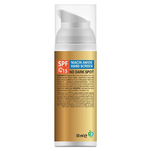 کرم ضد آفتاب بی رنگ هلیکونیکس SPF15 مدل Niacin amid محافظ در برابر اشعه UVA و UVB مناسب برای پوست چرب و مختلط حجم 50 میلی لیتر - تصویر 2