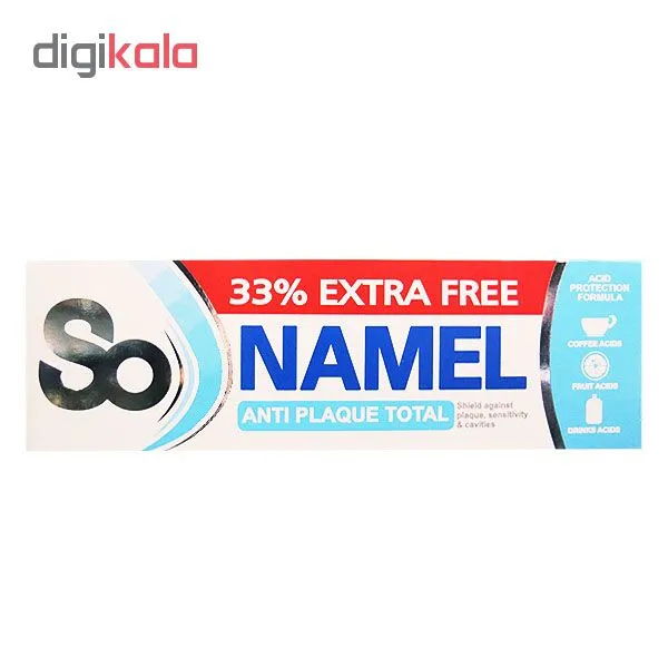 خمیر دندان میسویک مدل ANTI PLAQUE حجم 75 میلی لیتر - تصویر 2