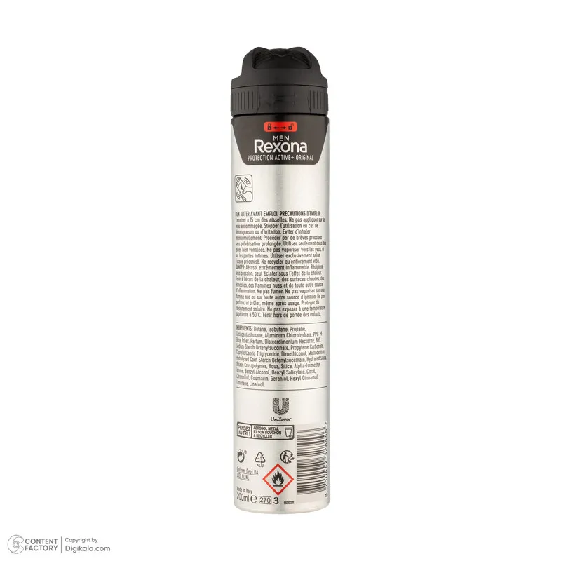 اسپری ضد تعریق مردانه رکسونا مدل Protection Active حجم 200 میلی لیتر - تصویر 3