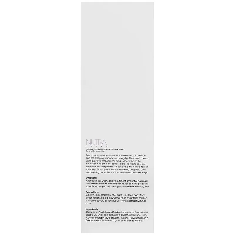 کرم تقویت کننده و آبرسان مو نوترا مدل Hydrating And Nutritive مناسب برای انواع مو حجم 200 میلی لیتر - تصویر 3
