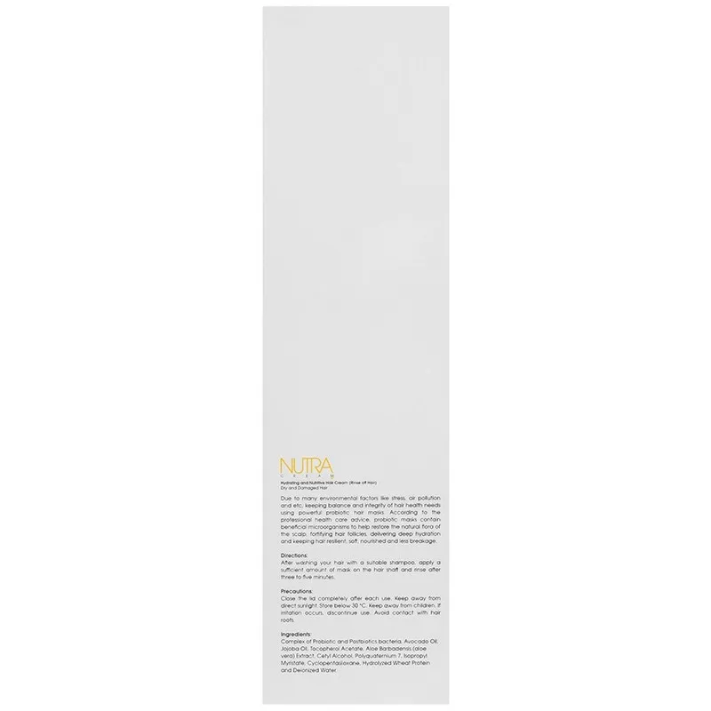  ماسک تقویت کننده و آبرسان مو نوترا مدلHydrating And Nutritive Hair مناسب برای انواع مو حجم 200 میلی لیتر - تصویر 3