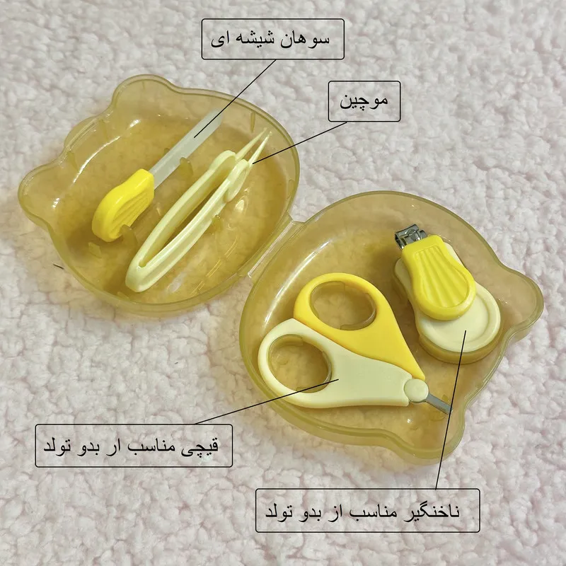 ست ناخن گیر کودک مدل خرسی مجموعه 4 عددی - تصویر 4