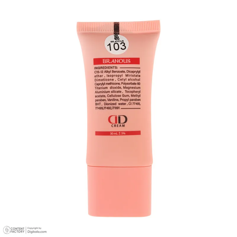 کرم پودر DD برانوس مدل PURE SCULPTING شماره 103 مناسب برای انواع پوست حجم 30 میلی‌لیتر - تصویر 4