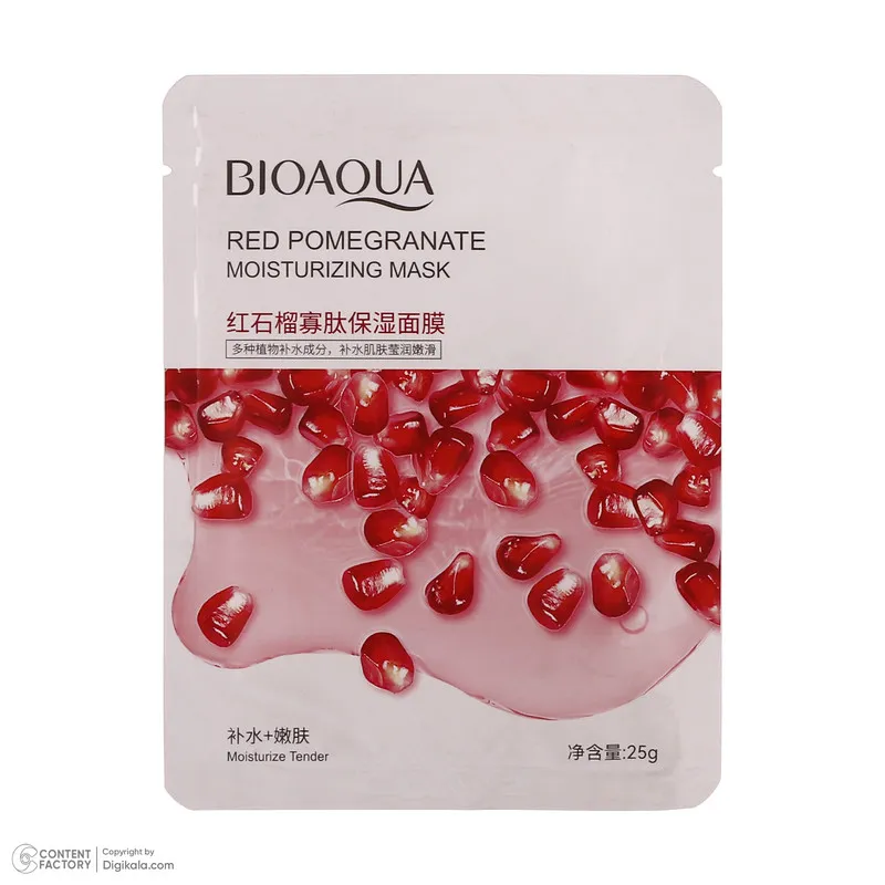 ماسک صورت بی آکوا مدل Pomegranate مناسب برای انواع پوست وزن 25 گرم - تصویر 2