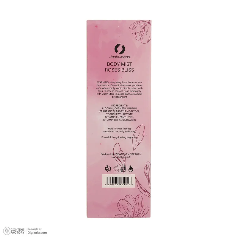 بادی میست زنانه جوتی جینز مدل Roses Bliss حجم 250 میلیلیتر - تصویر 5