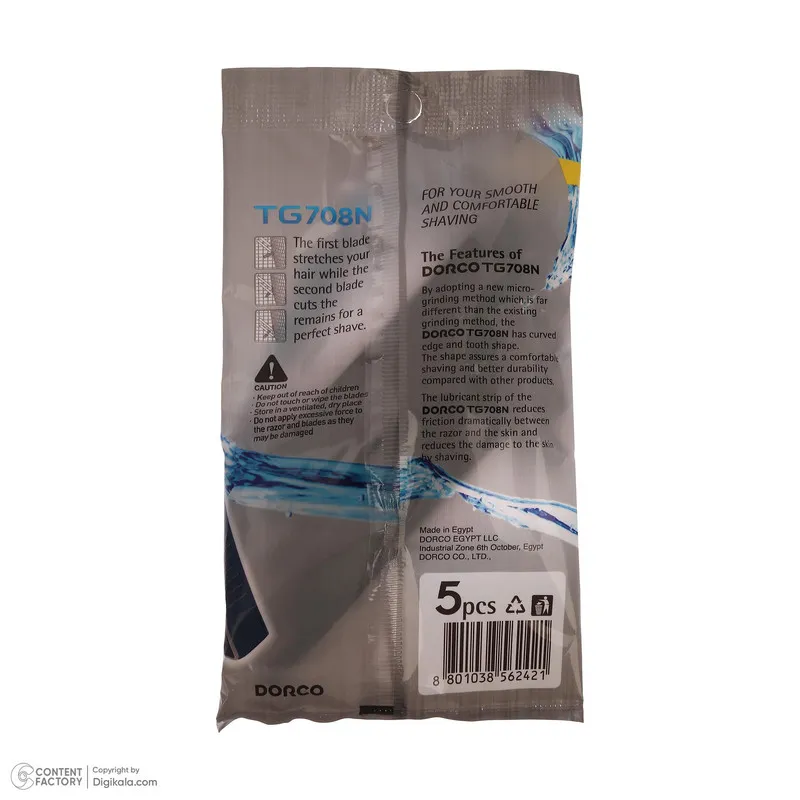 خود تراش دورکو مدل TG708N بسته 5 عددی - تصویر 6
