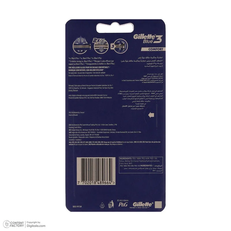 خود تراش ژیلت مدل BLUE3 COMFORT بسته 3 عددی - تصویر 6