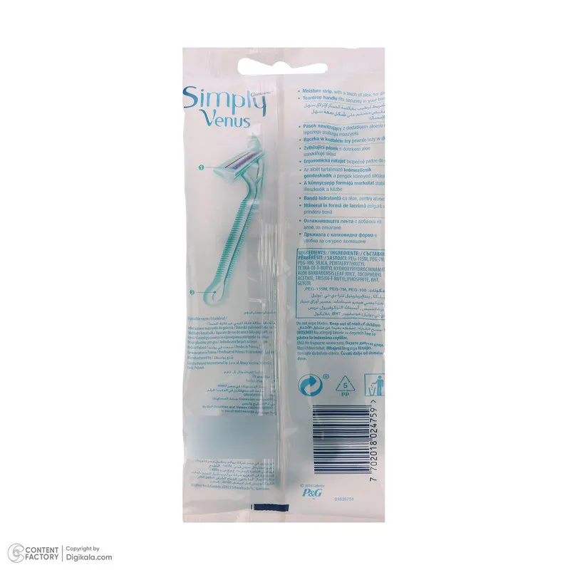 خود تراش ژیلت مدل Simply venus بسته 4 عددی - تصویر 4