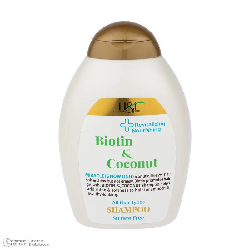 شامپو مو هرباتک مدل Biotin & Coconut مناسب برای انواع مو حجم 385 میلی لیتر - تصویر 2