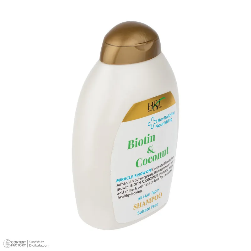 شامپو مو هرباتک مدل Biotin & Coconut مناسب برای انواع مو حجم 385 میلی لیتر - تصویر 3