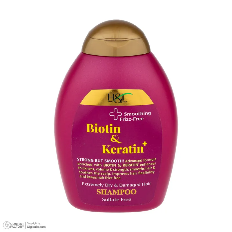 شامپو مو هرباتک مدل Biotin & Keratin مناسب برای موهای خشک و آسیب دیده حجم 385 میلی لیتر - تصویر 3