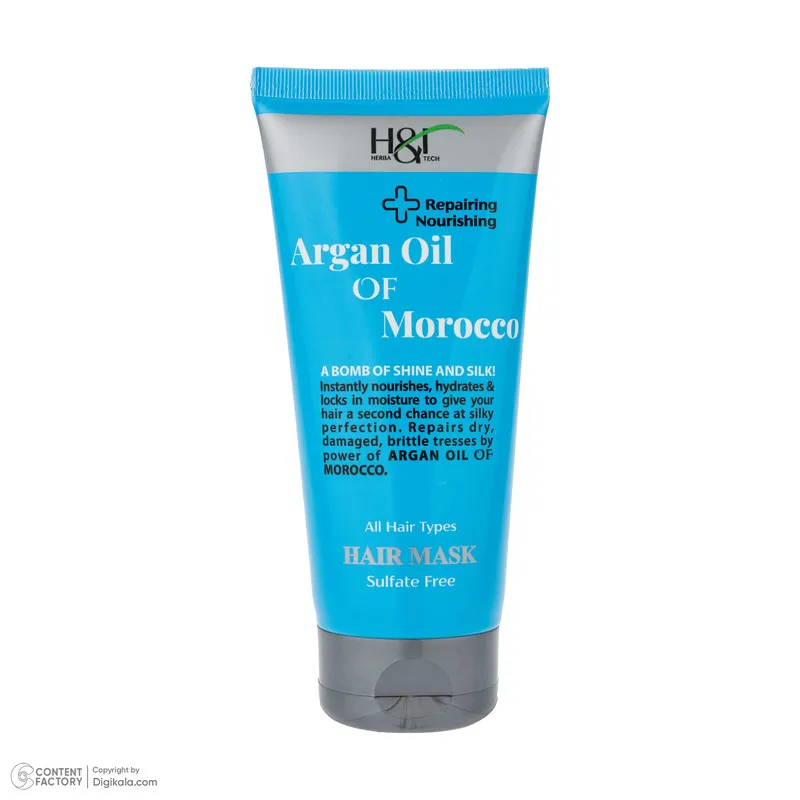 ماسک تقویت کننده مو هرباتک مدل Argan مناسب برای انواع مو حجم 200 میلی لیتر - تصویر 2
