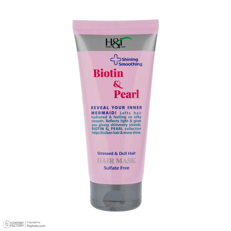 ماسک نرم کننده مو هرباتک مدل Biotin & Pearl مناسب برای موهای شکننده و نازک حجم 200 میلی لیتر - تصویر 2