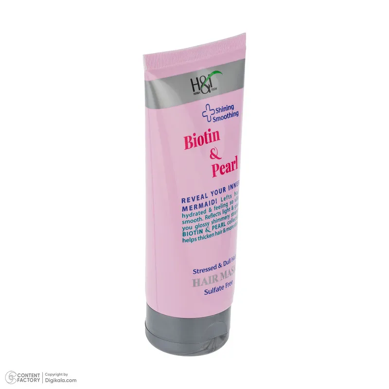 ماسک نرم کننده مو هرباتک مدل Biotin & Pearl مناسب برای موهای شکننده و نازک حجم 200 میلی لیتر - تصویر 3