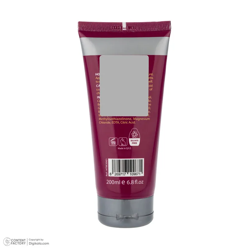 ماسک نرم کننده مو هرباتک مدل Biotin & Keratin مناسب برای موهای آسیب دیده و خشک حجم 200 میلی لیتر - تصویر 4