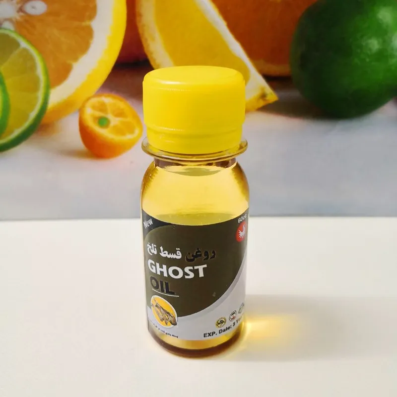 روغن قسط تلخ پامکا مدل پایه حجم 60 میلی لیتر مجموعه 2 عددی - تصویر 2