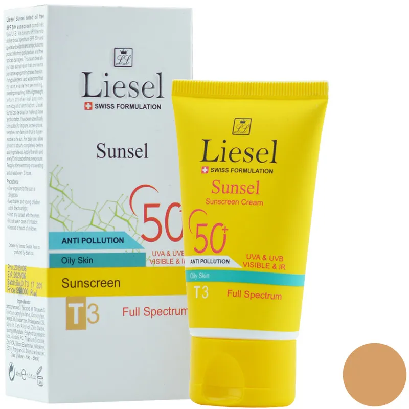 کرم ضد آفتاب لایسل مدل 520 T3 Sunsel حجم 40 میلی لیتر