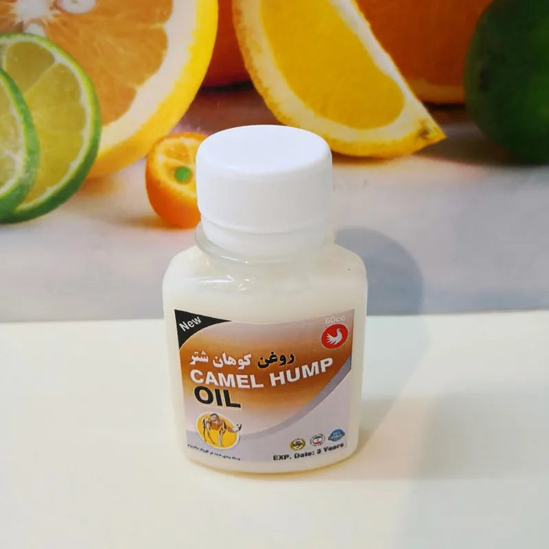 روغن کوهان شتر پامکا مدل پایه حجم 60 میلی لیتر مجموعه 2 عددی - تصویر 2