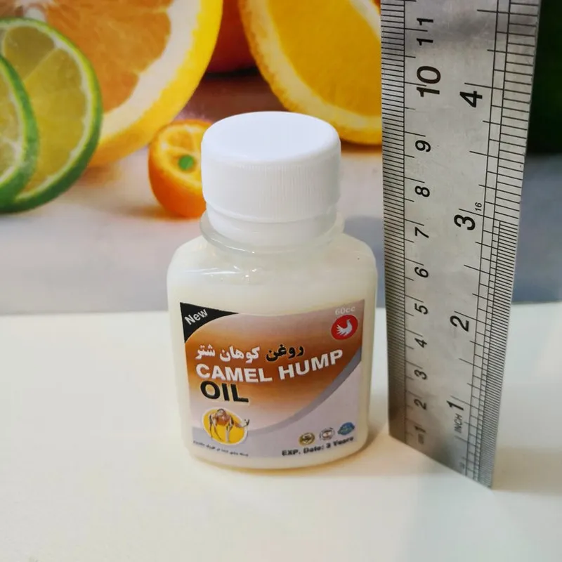 روغن کوهان شتر پامکا مدل پایه حجم 60 میلی لیتر مجموعه 2 عددی - تصویر 3
