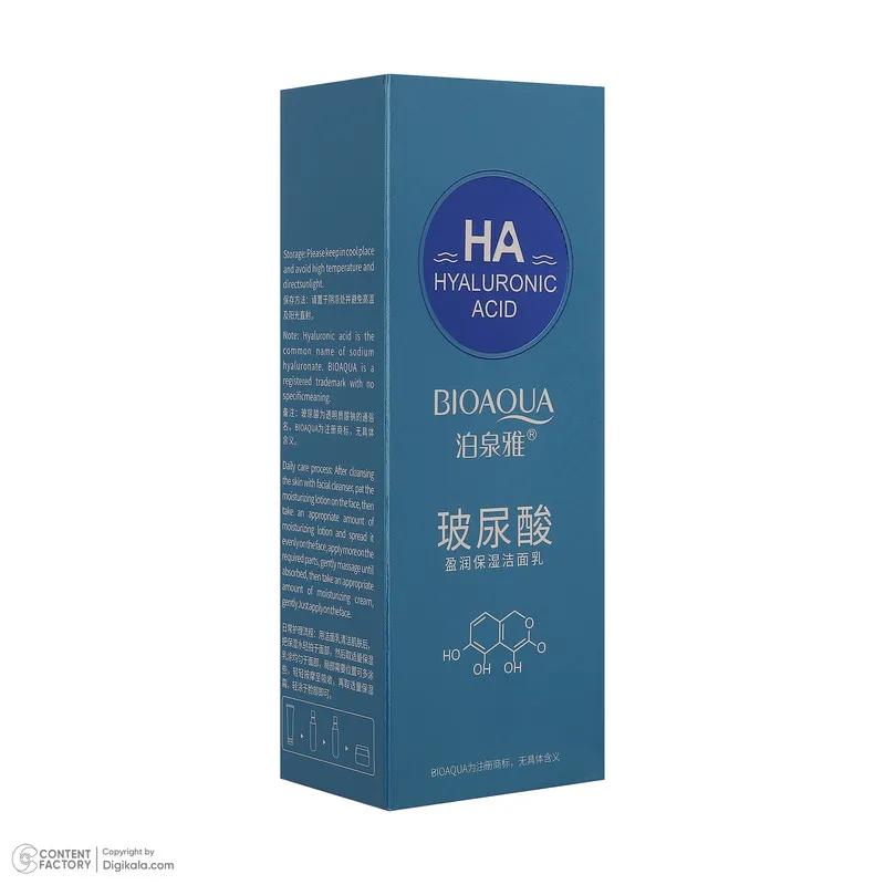 شیر پاککن صورت بی آکوا مدل Hyaluronic Acid مناسب برای انواع پوست وزن 100 گرم - تصویر 3