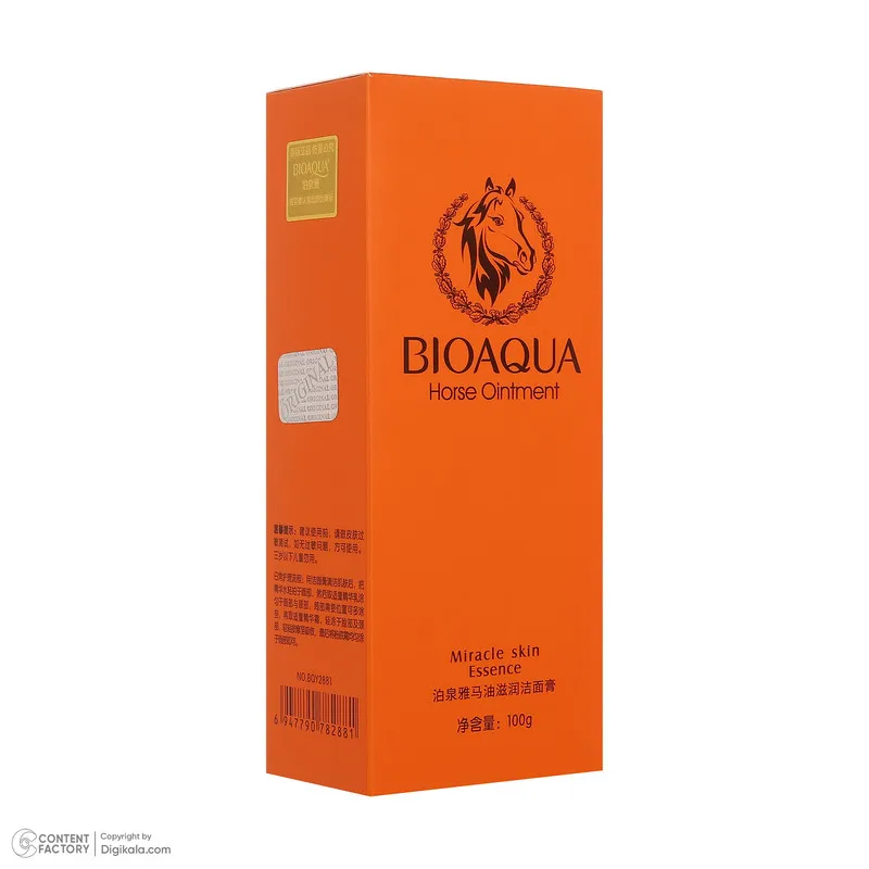 فوم شست‌وشوی صورت بی آکوا مدل Horse Ointment مناسب برای انواع پوست وزن 100 گرم - تصویر 4