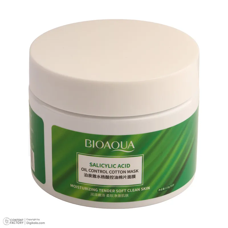 ماسک صورت بی آکوا مدل Salicylic Acid مناسب برای انواع پوست وزن 110 گرم - تصویر 2